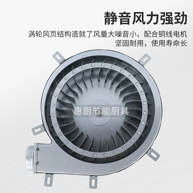 蒸汽发生器原装涡轮鼓风机锅炉蒸汽机排废气电机150W瓦纯铜线马达