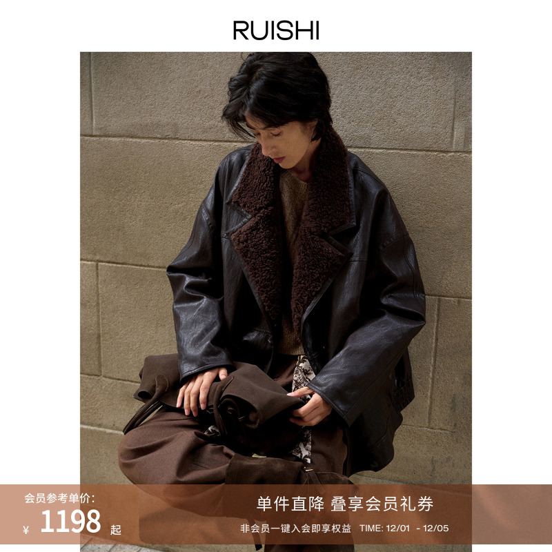 RUISHI芮时pu皮夹克外套羽绒服