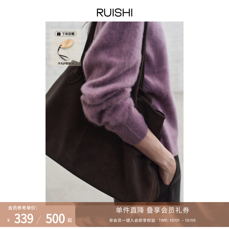 RUISHI芮时羊绒拉毛圆领软糯毛衫