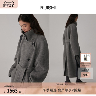 【直播专属】RUISHI芮时重磅驼绒桑蚕丝羊毛慵懒灰色毛呢大衣女冬