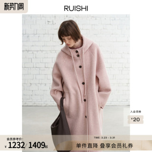 RUISHI芮时 羊毛驼绒混纺连帽单排扣双面呢大衣外套女冬 尼斯大衣
