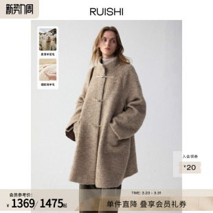 大衣外套女冬 羊驼羊毛混纺复古中长款 RUISHI芮时 牧云诗人