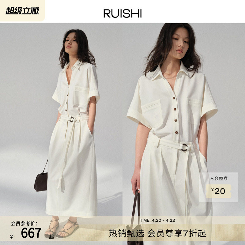 RUISHI芮时“柔权主义” 经典短袖系带显瘦通勤衬衫连衣裙女夏