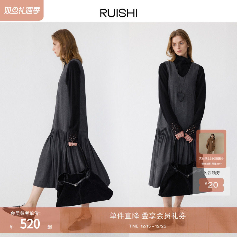 RUISHI芮时羊毛混色无袖背心裙