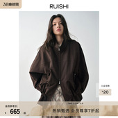 显瘦立领风衣外套女春 棉锦混纺低腰抽绳短款 RUISHI芮时 东岸风迹