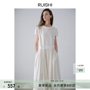 【赠腰带】RUISHI芮时“塞纳河畔”翻领气质贝壳袖A字连衣裙女夏
