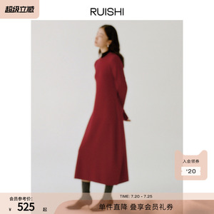RUISHI芮时  羊毛混纺圆领茧型花苞裙优雅显瘦长袖连衣裙女秋冬