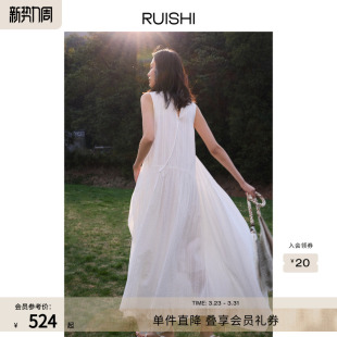 RUISHI芮时 纯棉灵动飘逸不规则大裙摆白色连衣裙长裙女夏季