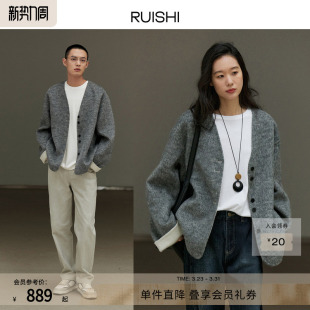 RUISHI芮时 简约松弛感宽松廊形正反可穿羊毛双面呢大衣外套女秋