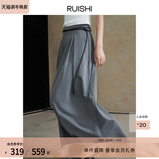 搭配一整套 女夏装 RUISHI芮时 上身纸片人荡领显瘦吊带A字阔腿裙裤