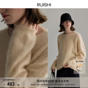 RUISHI芮时 100绵羊毛慵懒风简约廓形软糯拉毛圆领套头毛衣女秋冬
