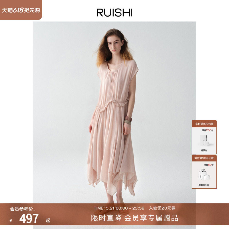 RUISHI芮时“缪斯之语”不规则荷叶边U领小飞袖中长款连衣裙女夏