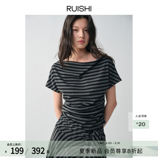 荡领收腰T恤不规则绑带半裙女夏 慵懒法式 RUISHI芮时 漫步套装