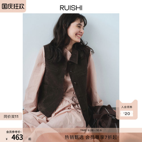 RUISHI芮时“复古叙事”翻领仿麂皮绒感马夹文艺复古马甲外套女秋