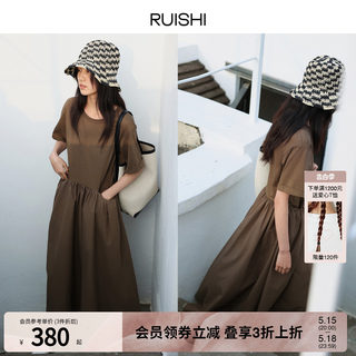 RUISHI芮时 美拉德宽松微落肩针梭拼接廓形收腰短袖T恤连衣裙女夏