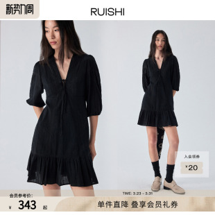 Chic风V领短款 Boudoir RUISHI芮时 温柔气质连衣裙女秋 限量