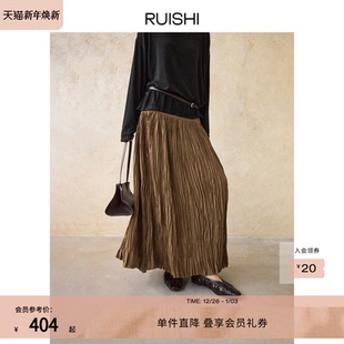 RUISHI芮时 和纸风不规则压褶半身裙大裙摆长裙女秋 折纸艺术