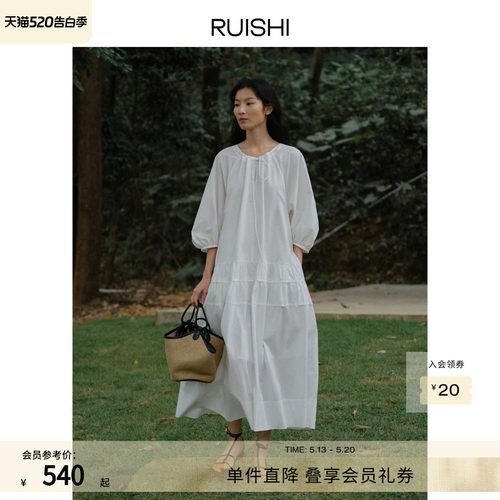 RUISHI芮时纯棉灯笼袖a字连衣裙