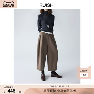 RUISHI芮时 