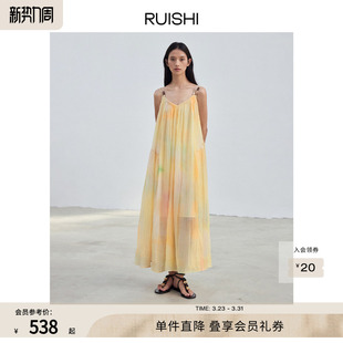 RUISHI芮时 晕染印花压褶串珠连衣裙大裙摆纱裙女夏 夏花斑斓
