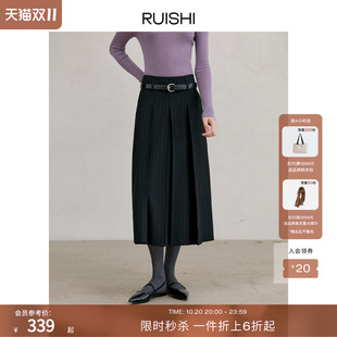RUISHI芮时 结构美学设计复古高级感黑白条纹百褶裙半身裙女秋冬