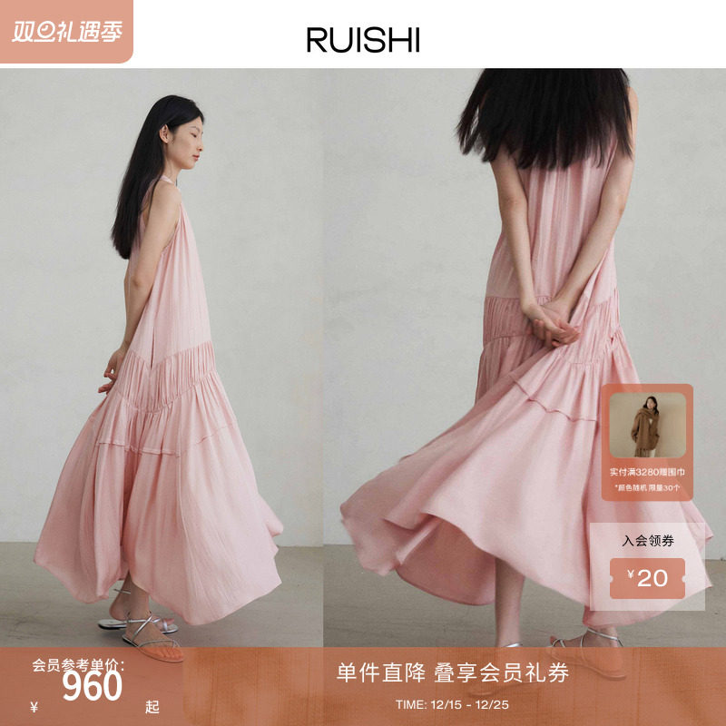 RUISHI芮时醋酸抽褶立领连衣裙