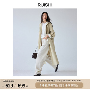 和紙肌理斗篷連帽外套松弛感隨性A廓形長短款 RUISHI芮時 風衣女秋