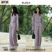 女夏 两穿一字领显瘦t恤上衣套装 RUISHI芮时 醋酸面料空气裤