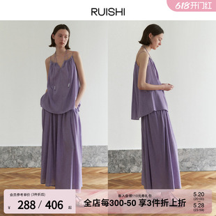 亚麻混纺法式 RUISHI芮时 女夏 现货 度假碎褶显瘦吊带半身裙裤