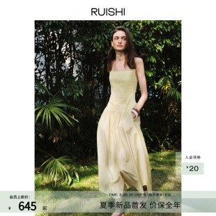 连衣裙女夏 丝棉混纺气质纯色打揽吊带长款 RUISHI芮时 柔夏信笺