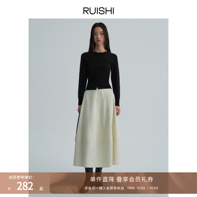 ruishi绵羊毛针织衫芮时