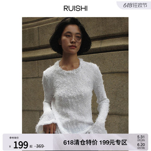 女春秋 T恤优雅小衫 重磅斜裁立体粗花呢毛边氛围感修身 RUISHI芮时