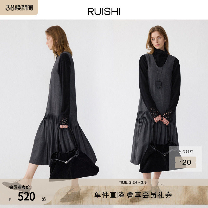 RUISHI芮时 手工塔克褶羊毛混色V领无袖背心裙A字显瘦连衣裙女冬