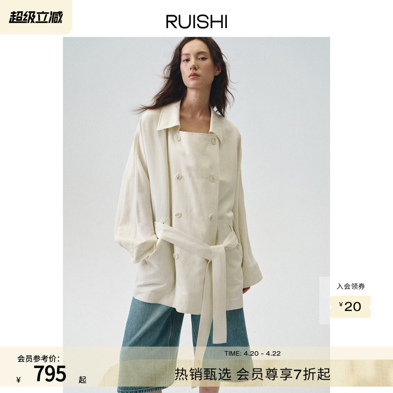 RUISHI芮时“轻都之旅”双排扣大翻领蝙蝠袖中长款风衣外套女春夏