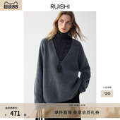 宽松休闲毛衣女冬季 RUISHI芮时 套头衫 绵羊毛V领长袖 适意层叠