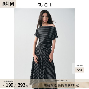 荡领收腰T恤不规则绑带半裙女夏 慵懒法式 RUISHI芮时 漫步套装