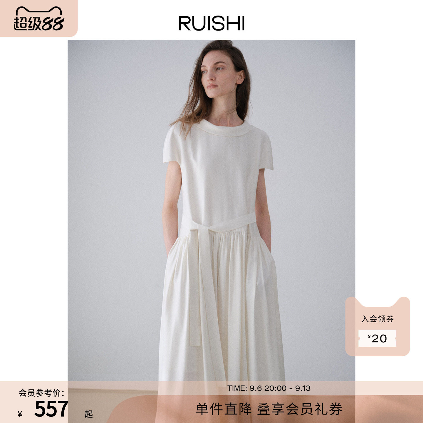 RUISHI芮时翻领气质贝壳袖连衣裙图片