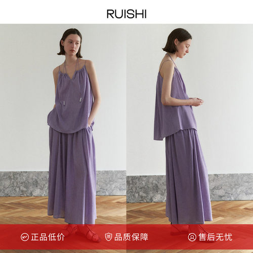 RUISHI芮时碎褶显瘦半身裙裤