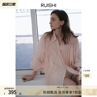 衬衫 女春夏 100长绒棉轻薄肌理感褶皱长袖 RUISHI芮时‘海边情书