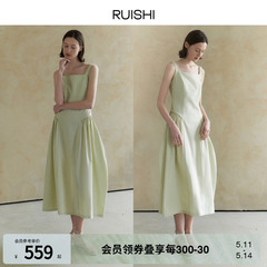 【现货】RUISHI芮时 薄荷曼波纯棉气质修身方领花苞连衣裙女夏季