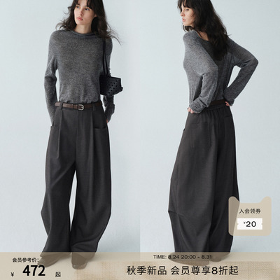 RUISHI芮时“量感叙事”挺括宽松松弛显瘦后松紧腰休闲裤女秋季