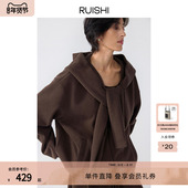 RUISHI芮时 懒人方程式 可拆卸帽子加绒加厚卫衣廓形外套女冬