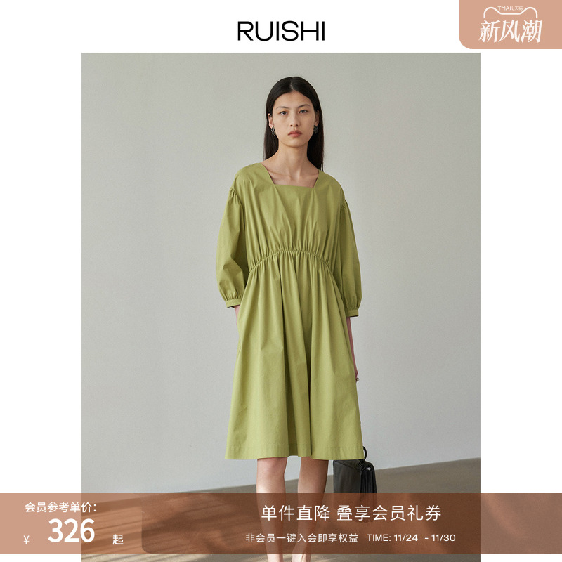 RUISHI芮时 2ways法式复古方领高腰显瘦减龄泡泡袖连衣裙女春夏