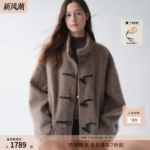 RUISHI芮时“松绒琥珀”重磅雾感长毛羊绒羊毛混纺气质文艺感大衣