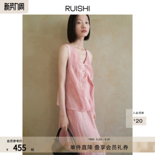 RUISHI芮时 夏日海盐亚麻褶皱扎染裙子假两件连衣裙女夏季