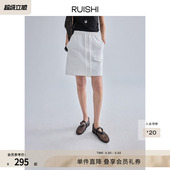 包臀显瘦半身裙女夏季 短款 简约直筒抽绳气质裙裤 RUISHI芮时