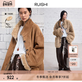 双面两穿立翻领廓形仿皮毛外套女冬季 RUISHI芮时 游牧日记