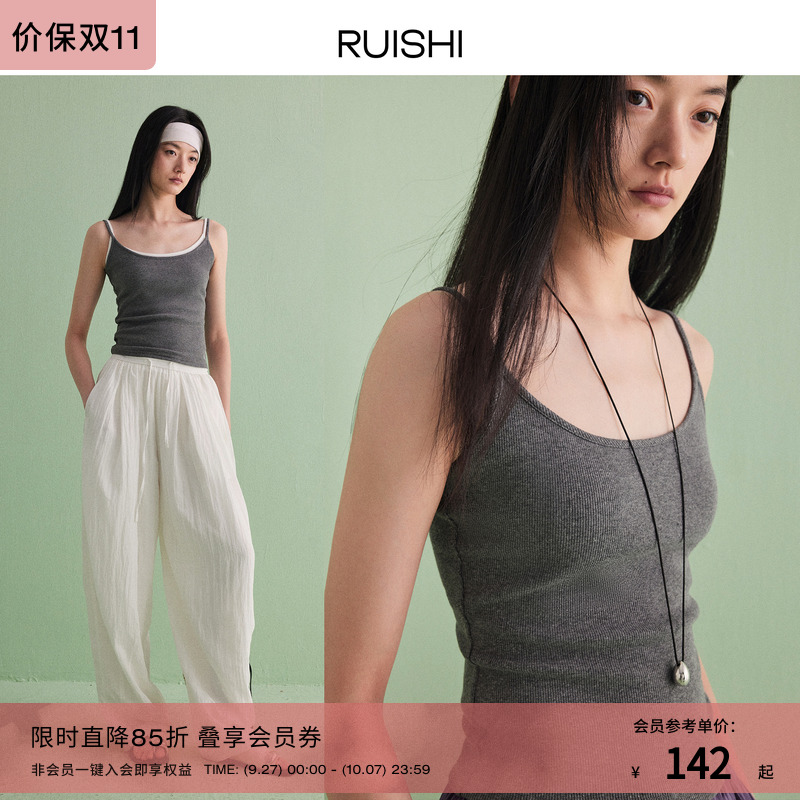 RUISHI芮时绣花修身短款吊带背心