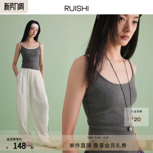吊带背心女夏季 RUISHI芮时 短款 绣花百搭可外穿修身 芭蕾款