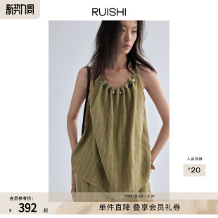 上衣吊带女夏季 RUISHI芮时 重磅玉石串珠100亚麻度假风条纹无袖